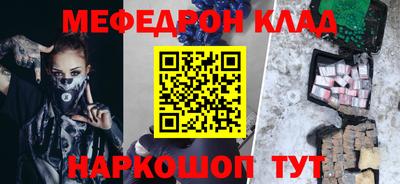 mdma Берёзовский