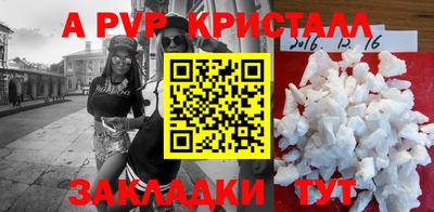 mdma Берёзовский
