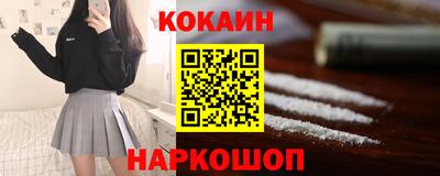 mdma Берёзовский