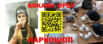 mdma Берёзовский