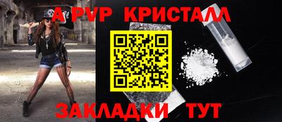 mdma Берёзовский