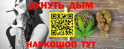 mdma Берёзовский