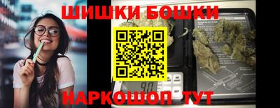mdma Берёзовский