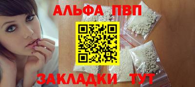 твердый Чапаевск