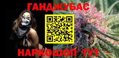 mdma Берёзовский