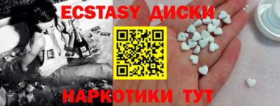 mdma Берёзовский
