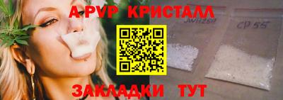 mdma Берёзовский