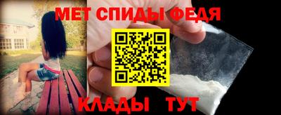 mdma Берёзовский