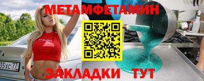 mdma Берёзовский
