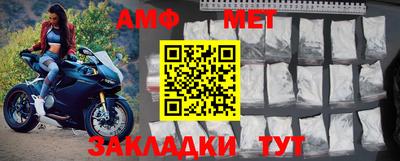 mdma Берёзовский