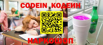 mdma Берёзовский