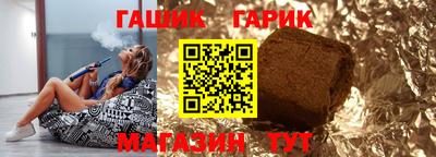 мефедрон Беслан