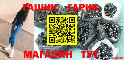 mix Чебоксары