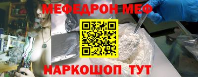 mdma Берёзовский